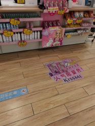 -cocokarafine可开嘉来