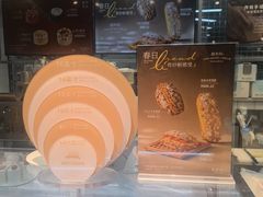 -皇家甜心(昌南店)