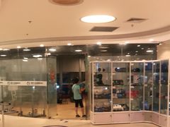 -医家人运动康复中心(福田店)