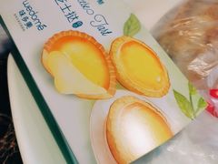 -味多美(上南路店)