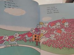 -扶光书店(中环店)