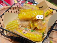 -申记串道(白塔堡店)
