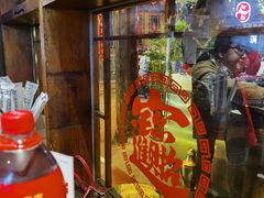 -富正毅三下锅·湘西韵味(天门山索道店)