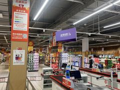 -大润发(南湖店)