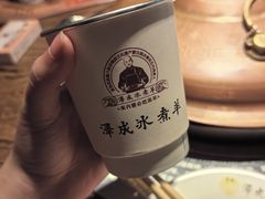 -泽成冰煮羊(非·遗东岸国际店)