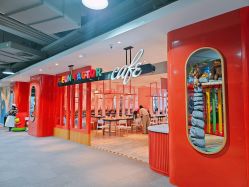 -玩元素·家庭游乐成长中心(香格里拉店)