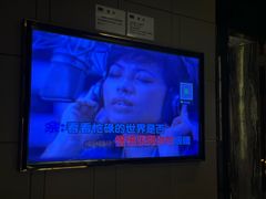 -堂会·KTV·自助餐·团建聚会(天河店)