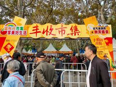 -上海鲁迅故居