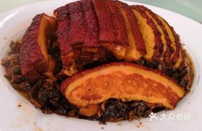 Big Braised Pork