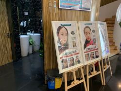 -比华利美容医院