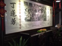 -衣裳街历史文化街区