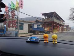 -高家大院烤全羊