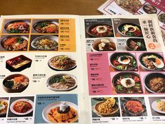 -汤连得(长清路店)
