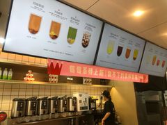 -古茗(慈溪龙兴街店)