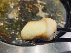 -么子烤肉(化龙池店)