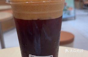 Pineapple Tom Collins American Coffee