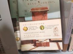 -新华文创·光的空间