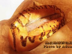 香肠盐面包-熊叔熊婶面包房(团结湖店)