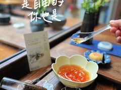-扫雪煮茶(西村店)