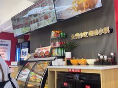 -沁麦源过桥米线(总店)