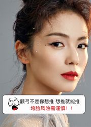 -小忠丽格医美