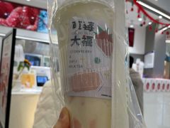 -树夏(来福士店)