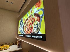 -虎丫炒鸡(郑州高新万科店)