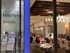 -HARBS(渋谷ヒカリエ シンクス店)