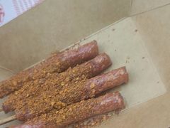 -高嗲嗲·湘味爆炒王(云密城店)