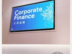 -招商银行(上海九亭支行)