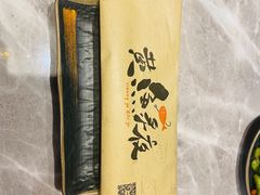 -黄鱼炙夜(华家池店)