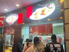 -沈大成(南京东路店)