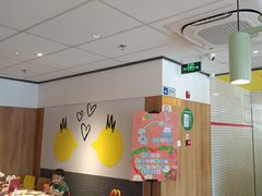 -麦当劳(玉桥中路店)