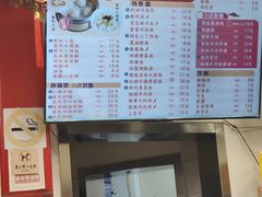 -王家沙点心店(西康路店)