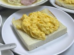 炒蛋多士-澳洲牛奶公司(佐敦店)