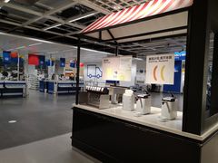 -宜家家居(哈尔滨商场店)