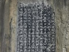 -桂林独秀峰王城景区