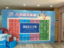 -重庆联合丽格第五医疗美容医院