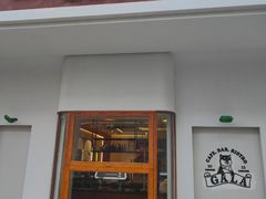 -ZAZA.CAFE.BAR