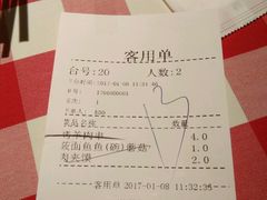 -西贝(金桥店)