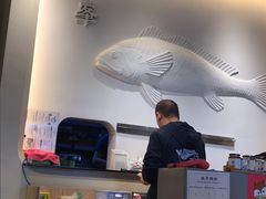 -凯峰鱼汤米线(金利達店)