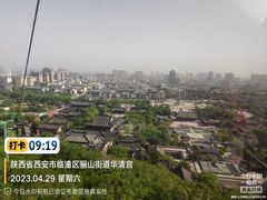 -华清宫景区