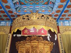 -南京中国近代史遗址博物馆(南京总统府)