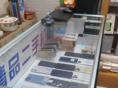 -极速修苹果华为手机维修服务中心(南泉大厦店)