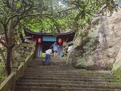 -大慈岩风景区