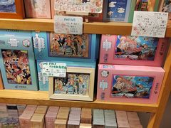 -猫的天空之城概念书店(苏州平江店)