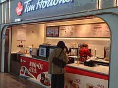 -Tims天好咖啡·贝果(杭州东站店)