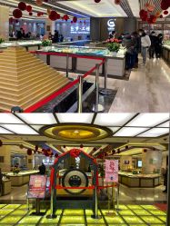 -中国黄金(北京旗舰店)