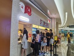 -KK ONE(京基滨河时代店)