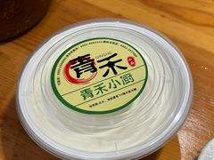 -青禾小厨新疆菜(总店)